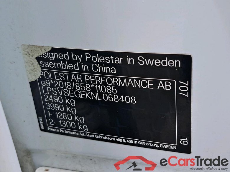 POLESTAR - POL 2 Long Range Single Motor 231PK Pack Pilot * ELECTRIC * #6