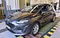preview Ford Fiesta #0