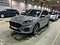 preview Ford Kuga #0