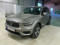 preview Volvo XC40 #0
