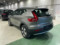 preview Volvo XC40 #2