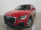 preview Audi Q2 #1