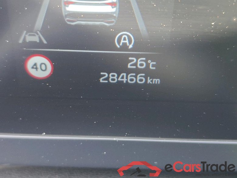 KIA Sportage / 2022 / 5P / todoterreno 1.6 T-GDi 110kW (150CV) Concept 4x2 #5