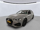 Photo car #7228739