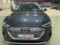 preview Audi E-TRON #1