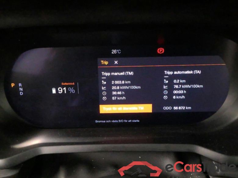 PS 2 78kWh Lo.ran.Dua.mot. #6