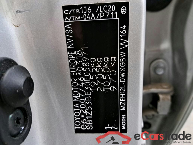 TOYOTA - TOY COROLLA TOURING SPORTS 2.0 Hybrid 184PK e-CVT Premium & Experience Pack & Luxury #6