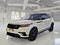 preview Land Rover Range Rover Velar #0