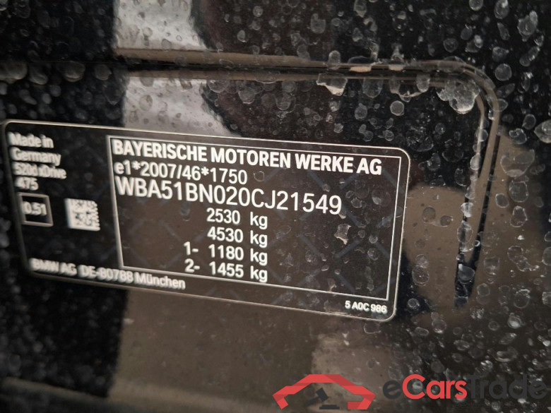 BMW 5er 520d xDrive Touring Aut. 5d 140kW #5
