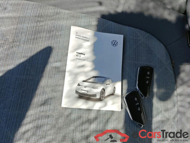 VOLKSWAGEN ID.3 150 kW #6