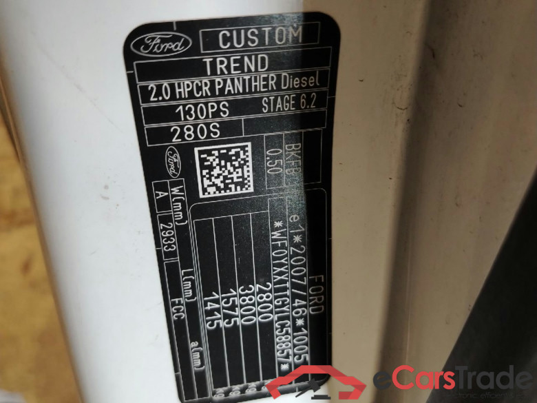 Transit Custom Kasten 280 L1 Trend TDCi 96KW AT6 E6dT #5