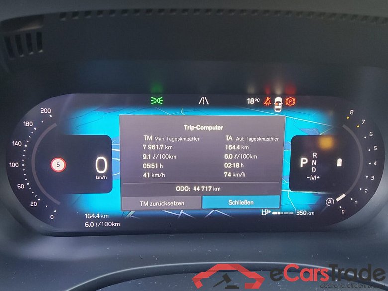 Volvo XC60 (03.2017->) DE - SUV5 B5 (Benzin) 2WD EU6d, Inscription Mild-Hybrid, (Facelift) 2021 - 2022 #6