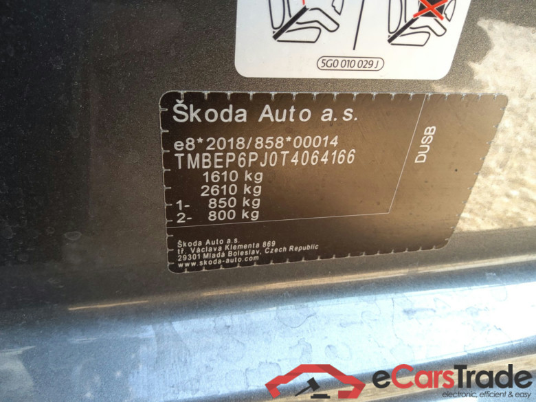 SKODA Fabia 1.0 TSI 70 kW (95 CV) Manual 5 vel. Selection #5