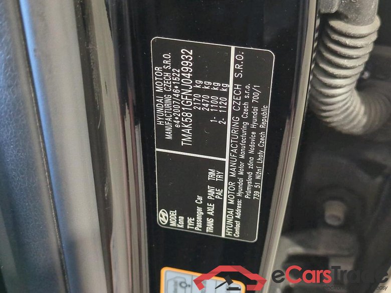 Kona Prime Elektro 2WD 64kWh #5