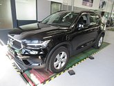 Photo car #7340371