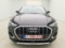 preview Audi Q3 #0