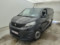 preview Peugeot Expert #0