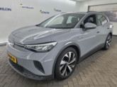 Photo car #7370271