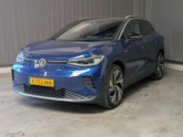Photo car #7370407