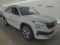 preview Skoda Kodiaq #1