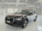 preview Audi Q2 #0