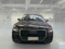 preview Audi Q2 #5