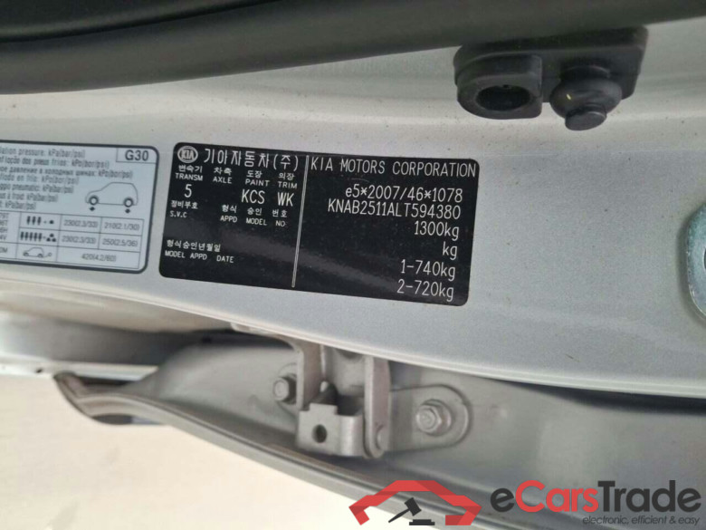 KIA Picanto 1.0 MPi Comf.Pl.L. #4