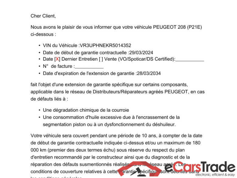 208 / 2023 / 5P / Berline PureTech 100 SS Active / GARANTIE STELLANTIS 10 ANS VOIR PHOTO 2 #2