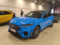 preview Ford Mustang Mach-E #0