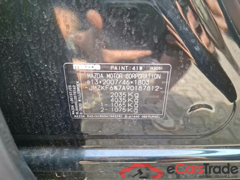 Mazda CX-5 121 kW #3
