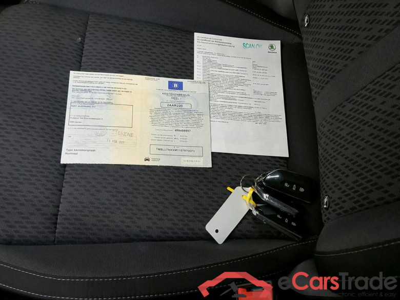SKODA - SKO OCTAVIA COMBI CRTDI 150PK DSG7 Style Pack Launch Towing Hook #4