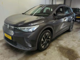 Photo car #7546753