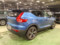 preview Volvo XC40 #3