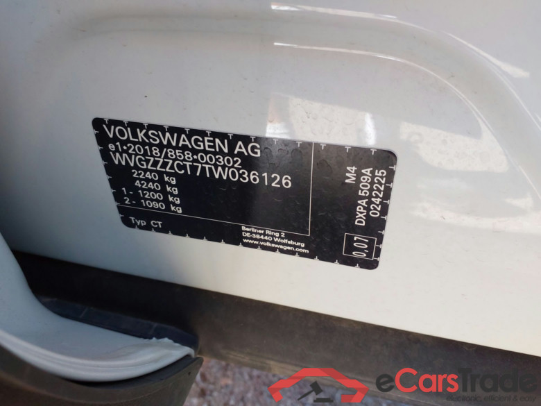 VOLKSWAGEN Tiguan Tiguan 2.0 TDI 110 kW (150 CV) DSG 7 MAS Automático  #5