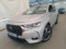 preview DS Automobiles DS7 Crossback #0