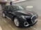 preview Audi Q3 #1