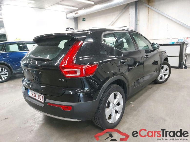 VOLVO - VOL XC40 D3 150PK Geartronic Momentum Pro With Arianne Leather & Versatility Pro & Luxury Seats & Intellisafe Pro & Winter & 360 Park Assist & Electric Sunroof & Semi Auto Foldable Trailer Hook #2