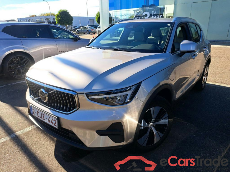 VOLVO - VOL XC40 T4 PHEV 211PK Inscription Expression With Arianne Blond Leather & Winter & Park Assist Pack & Semi Auto Foldable Trailer Hook * HYBRID *