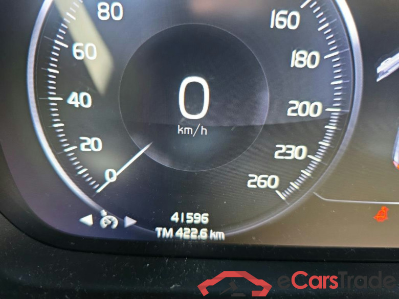 VOLVO XC40 / 2021 / 5P / todoterreno 1.5 T4 Recharge PHEV Core Auto #5