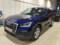 preview Audi Q2 #0