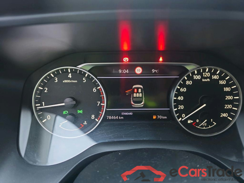 NISSAN QASHQAI / 2021 / 5P / todoterreno DIG-T 103kW (140CV) mHEV 4x2 Acenta #4