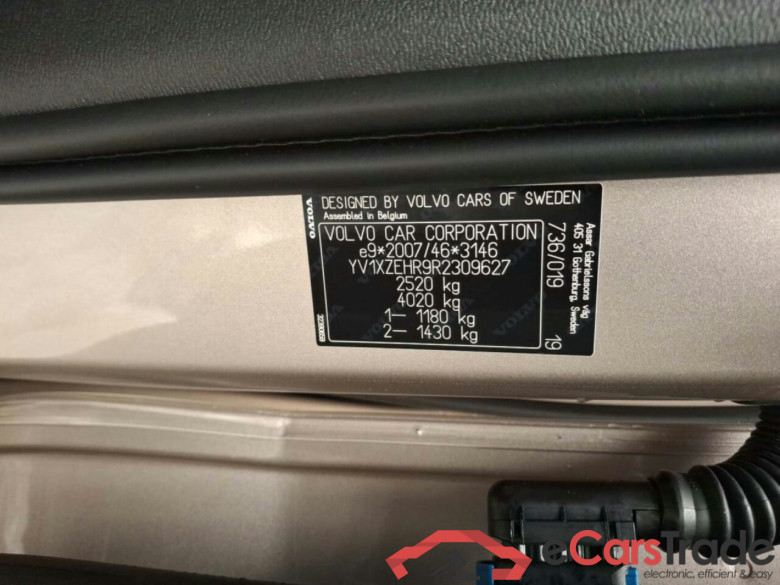 VOLVO XC40 Extended Core 82 kWh #5
