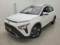 preview Hyundai Bayon #0