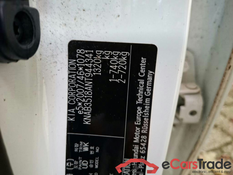 KIA Picanto 49 kW #2