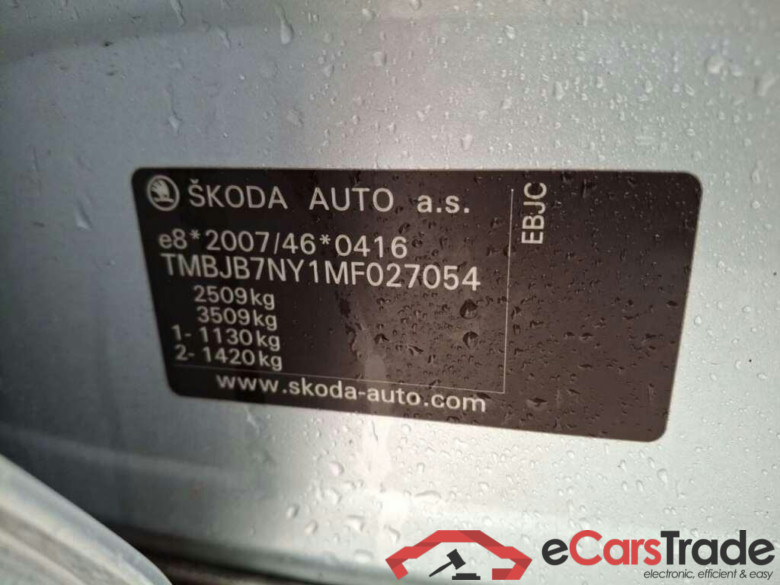 SKODA Enyaq iV 60 Sportline 58KWH #5