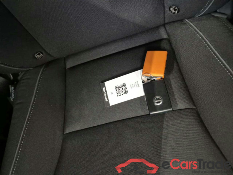 VOLVO XC40 Single Core 69 kWh #6