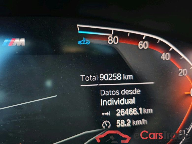 BMW Serie 5 / 2020 / 4P / sedán 520dA xDrive #5