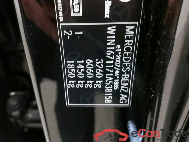 MERCEDES - MER GLE 350 de 4MATIC 320PK DCT Business Solution AMG & Pack Plus & Nappa Leather & Driver Assistance & Trailer Towing Hook * HYBRID * #6