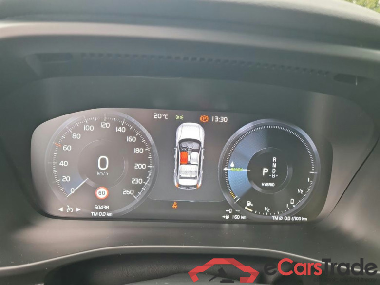 VOLVO XC40 1.5 T4 PHEV CORE DCT #1