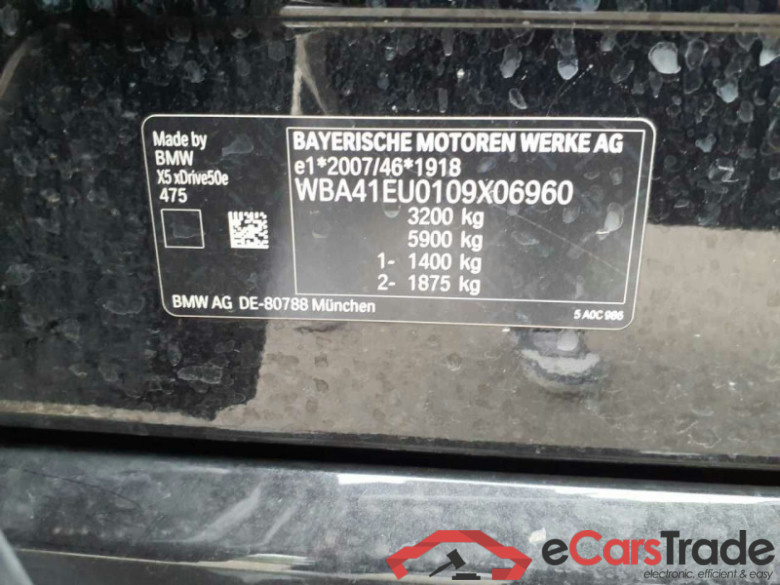 BMW X5 (G05N)(04.2023->) DE - SUV5 xDrive50e EU6d, M Sport, (Facelift) 2023 - 2024 #3